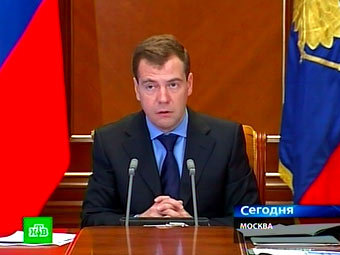 Дмитрий Медведев на совещании по безопасности. Кадр телеканала НТВ