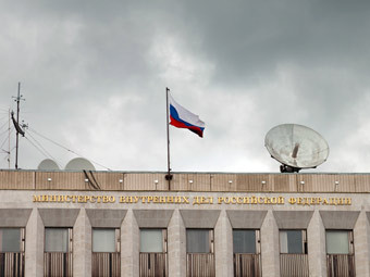 Здание МВД РФ. Фото Павла Новинькова для "Ленты.Ру"