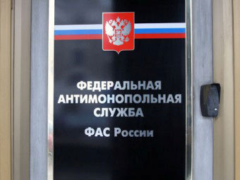 Фото "Ленты.Ру"