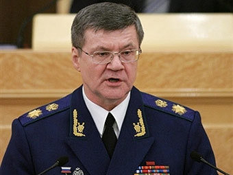 Юрий Чайка. Фото ©AFP