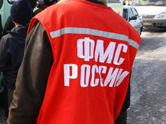 Фото пресс-службы ФМС России