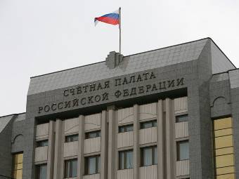 Фото "Ленты.Ру"