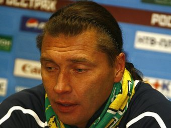  .    fckuban.ru