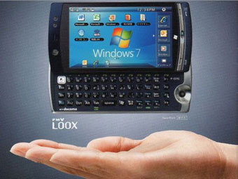 Fujitsu Loox.    Gizmodo 