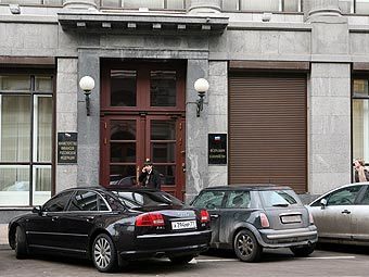Здание Минфина РФ. Фото "Ленты.Ру"