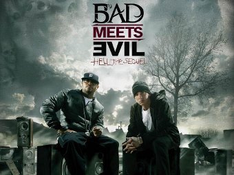 ������� ������� "Hell: The Sequel"