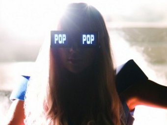 ���� ����, ���� � ����� ladygaga.co.uk