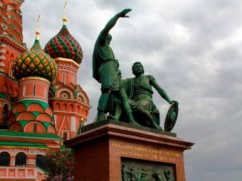 Фото с сайта mhpi.ru