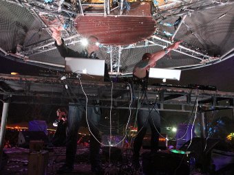 Orbital. ���� � ����� �������
