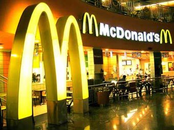 McDonald's в Лондоне. Фото ©AFP