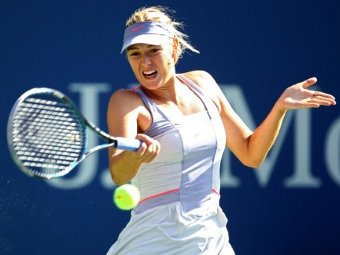    US Open-2011.  ©AFP