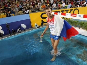      .  ©AFP