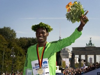       .  ©AFP