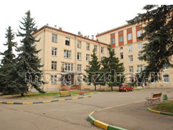 Роддом номер 27. Фото с сайта mosgorzdrav.ru 