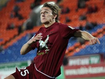  .    rubin-kazan.ru