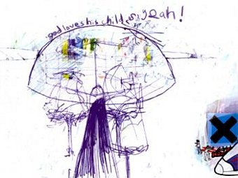 �������� ������� ������ "Paranoid Android"
