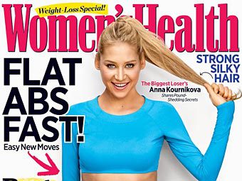 Обложка ноябрьского номера Women's Health