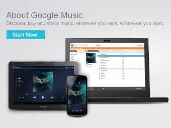 Скриншот с сайта Google Music
