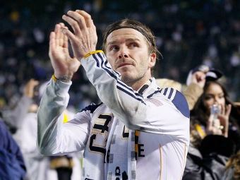       MLS.  ©AFP
