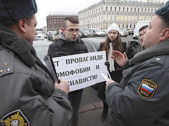 -   -, 23.11.2011.   ,  