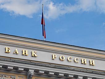 Фото "Ленты.ру"