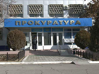  .    aktau-business.com
