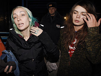   Femen  .   ,  