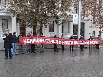    .    antifa.ru