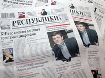    respublika-kz.info