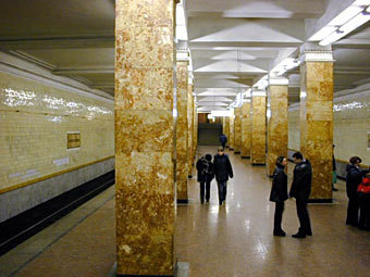 Станция "Арбатская" Филевской линии. Фото с сатйа walks.ru 