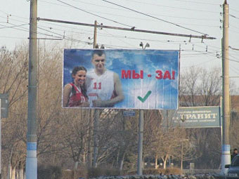    tengrinews.kz