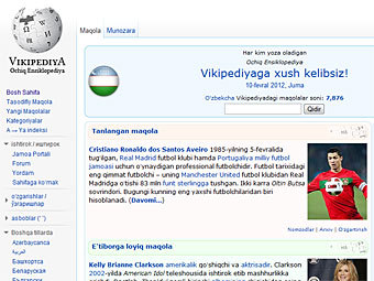    uz.wikipedia.org
