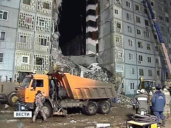 Кадр телеканала "Россия 1"