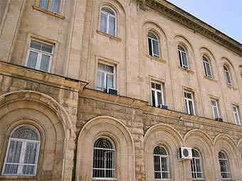   .    abkhaziagov.org