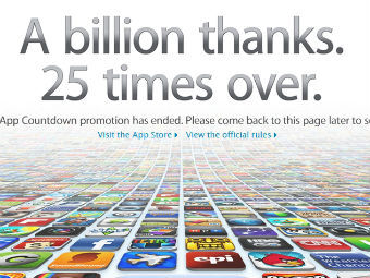 Изображение с сайта apple.com