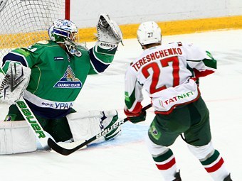   " " - " ".    hcsalavat.ru
