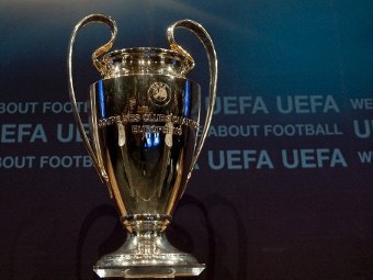 Кубок Лиги чемпионов. Фото ©AFP