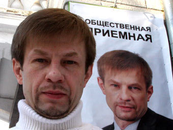 Евгений Урлашов. Фото РИА Новости, Дмитрий Виноградов