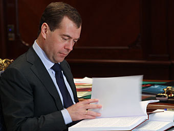 Дмитрий Медведев. Фото пресс-службы президента России