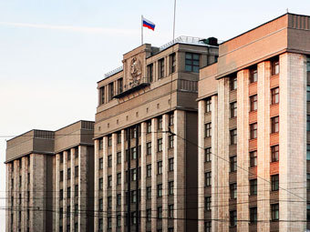 Здание Госдумы. Фото "Ленты.ру"