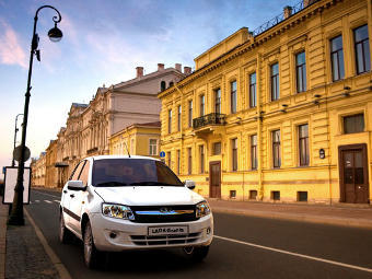 Lada Granta. ���� � ����� lada.ru