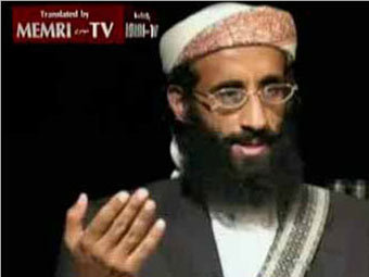 ����� ���-������. ���� Memri TV