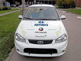 ������������� Lada Ellada. ���� � ����� ecoconceptcars.ru
