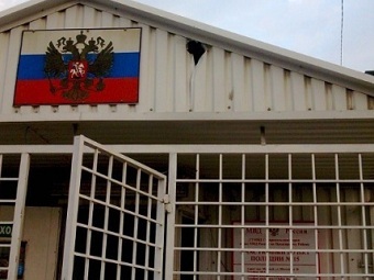 Отделение полиции в Мирном. Фото с сайта ГУ МВД Ставропольского края