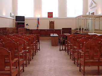 Зал судебных заседаний Ростовского областного суда. Фото с сайта rostoblsud.ru