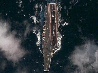  " ".    digitalglobe.com