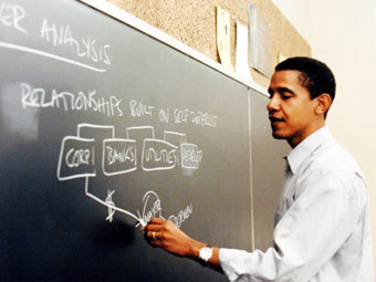 ����� �����. �������� ���� � ����� barackobama.com