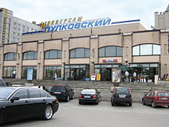  "".    altergeo.ru