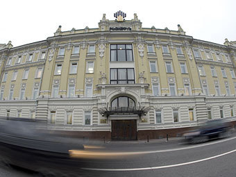 Здание нефтегазовой компании "Роснефть" на Софийской набережной в Москве. Фото РИА Новости, Илья Питалев