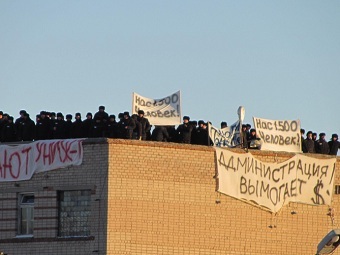     -6  , 25  2012 .    